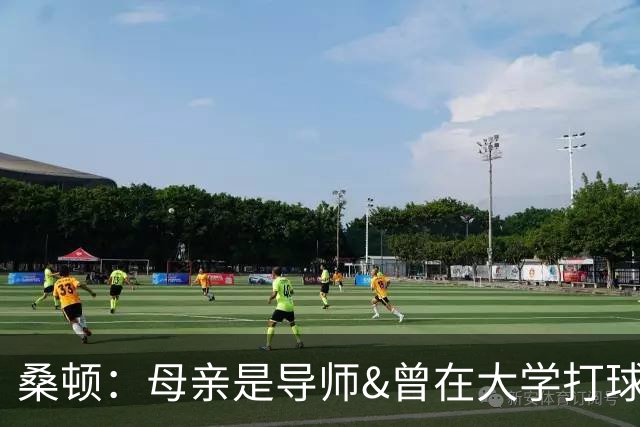 桑顿：母亲是导师&曾在大学打球 身后的团队一直支持我走到现在