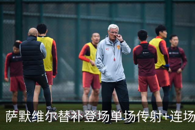 萨默维尔替补登场单场传射+连场破门 荷兰5-1领先瑞典